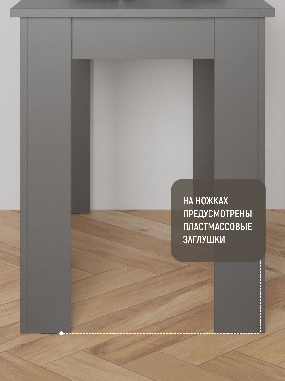 Стол обеденный "Лофт" графит, Divan24 в цвете Графит - вид 5 | Артикул: 77400272