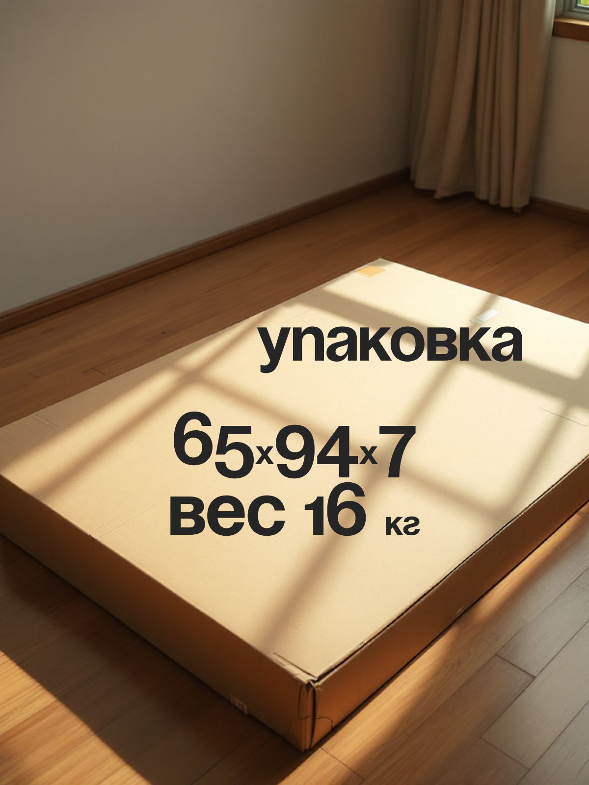 Стол обеденный "Лофт" ардо (венге), Divan24 в цвете Венге - вид 9 | Артикул: 77400273