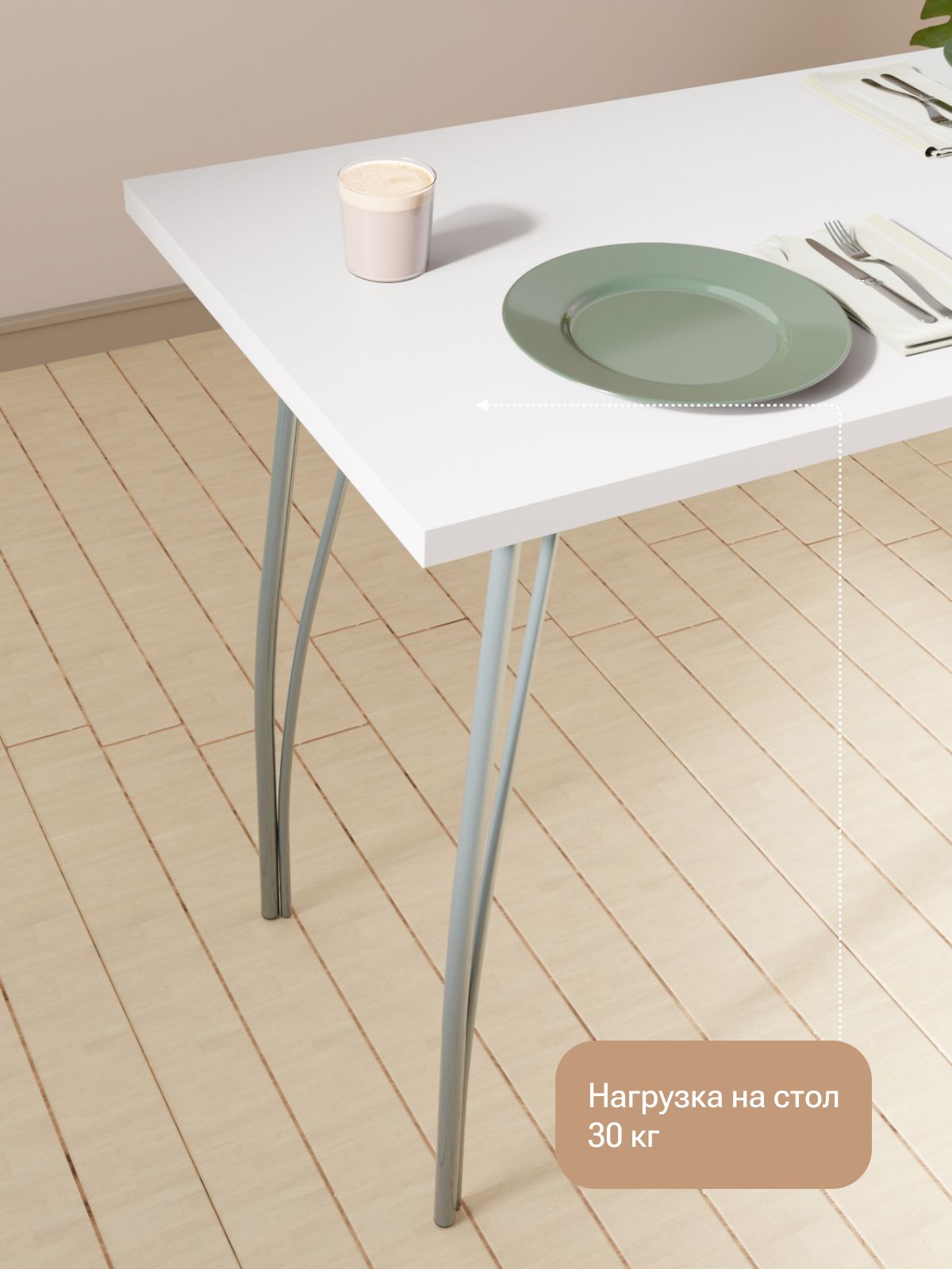 Стол "Стайл" 1150*590 мм, белый, Divan24 в цвете Белый - вид 4 | Артикул: 77400274