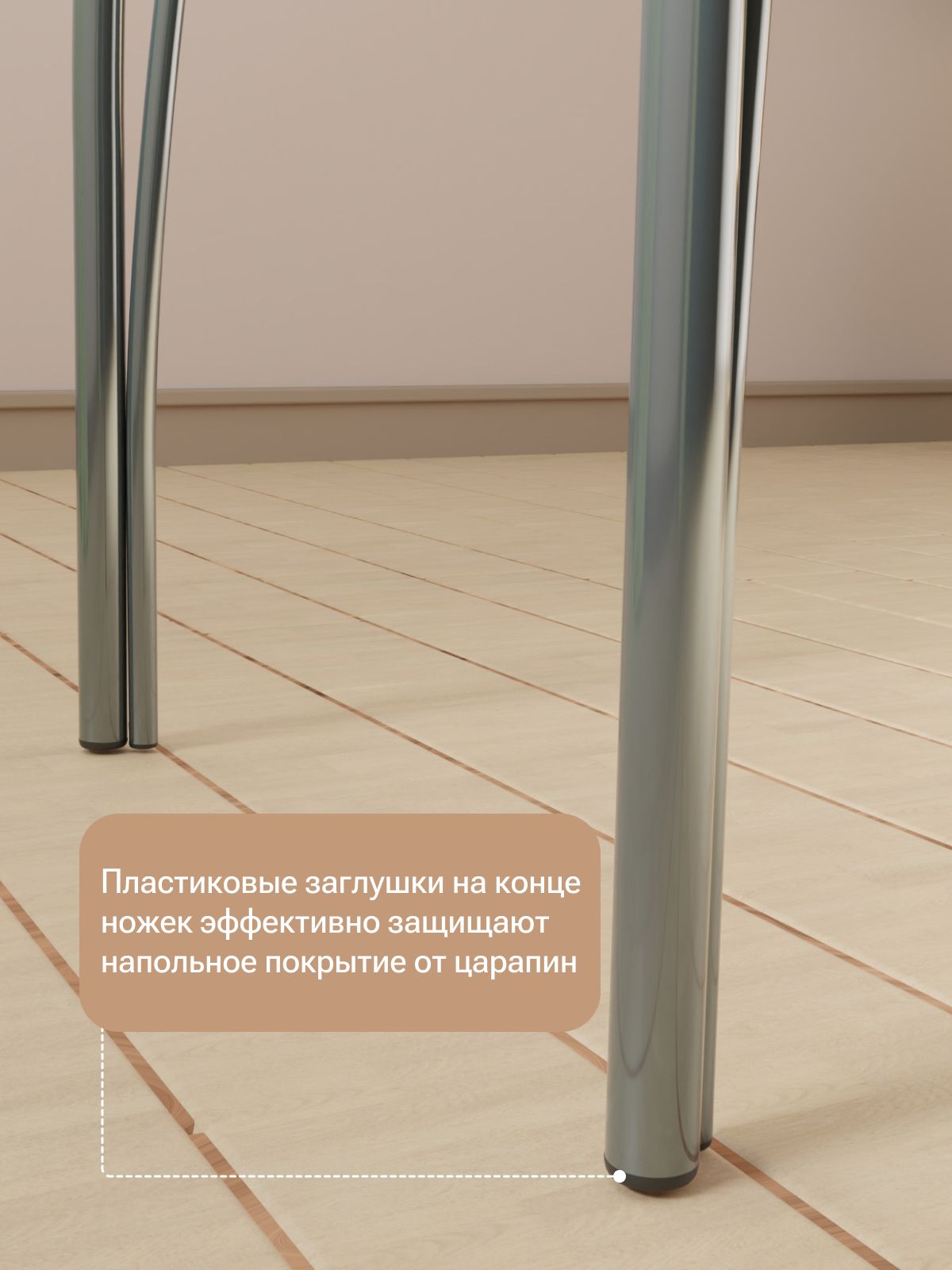 Стол "Стайл" 1150*590 мм, белый, Divan24 в цвете Белый - вид 7 | Артикул: 77400274