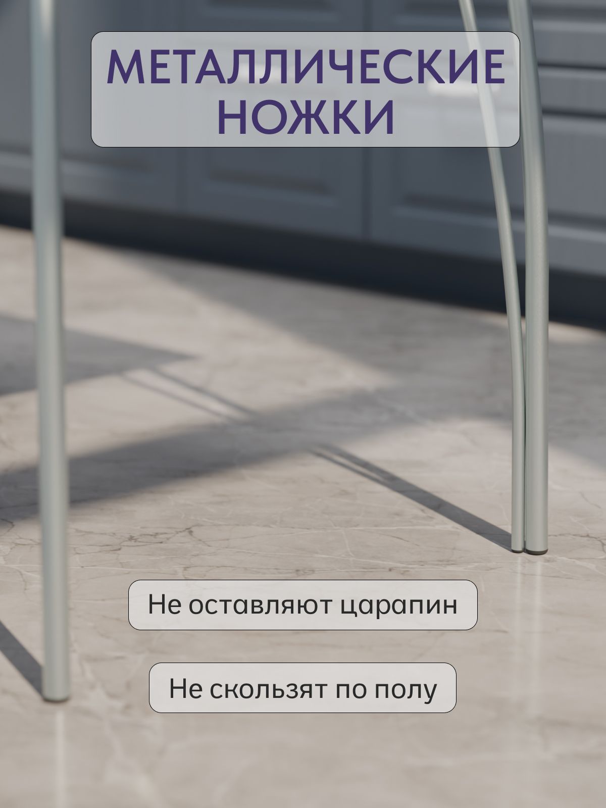 Стол "Стайл" 1150*590 мм, ардо (венге), Divan24 в цвете Венге - вид 4 | Артикул: 77400276