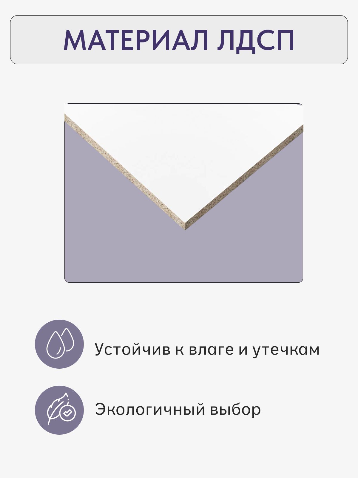 Стол "Стайл" 1150*590 мм, ардо (венге), Divan24 в цвете Венге - вид 6 | Артикул: 77400276