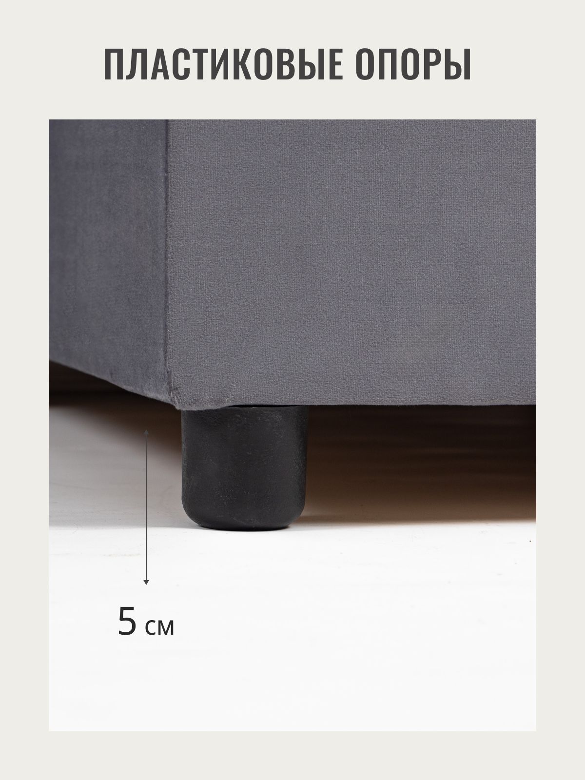 Угловой диван-кровать "Дуглас" 235x90x155 серый велюр, Divan24 в цвете Серый - вид 11 | Артикул: 77400288