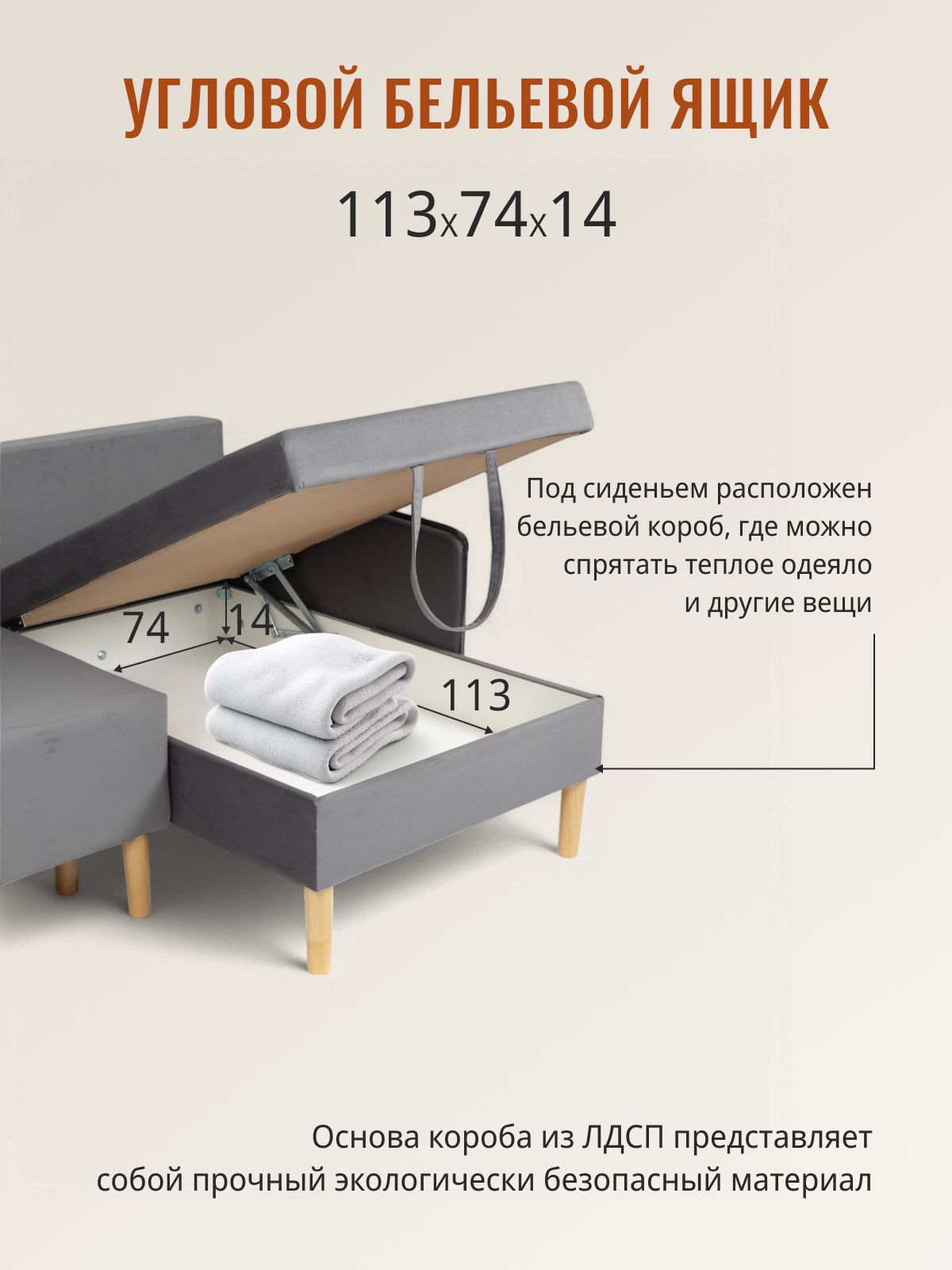 Угловой диван-кровать Неаполь серый велюр с подлокотниками еврокнижка двуспальный, Divan24 в цвете Серый - вид 7 | Артикул: 77400299