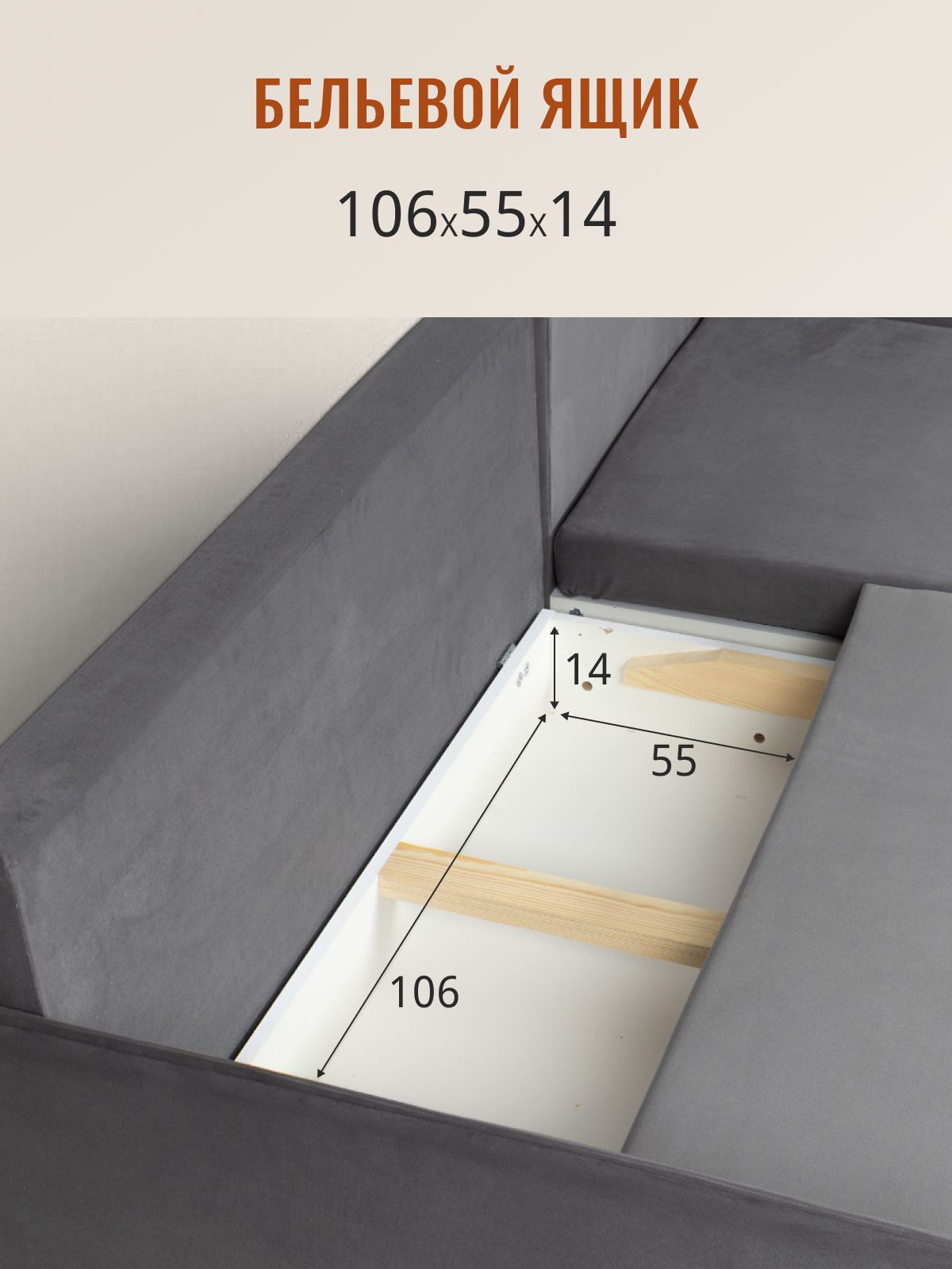 Угловой диван-кровать Неаполь серый велюр с подлокотниками еврокнижка двуспальный, Divan24 в цвете Серый - вид 8 | Артикул: 77400299