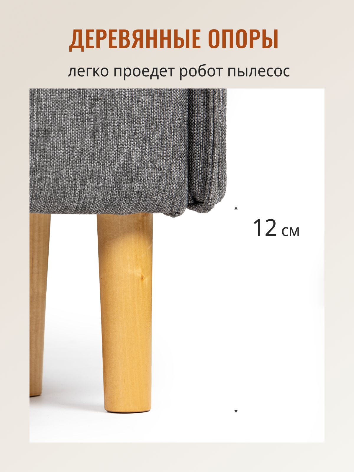 Угловой диван-кровать Неаполь темно-серый рогожка с подлокотниками еврокнижка двуспальный, Divan24 в цвете Темно-серый - вид 11 | Артикул: 77400300