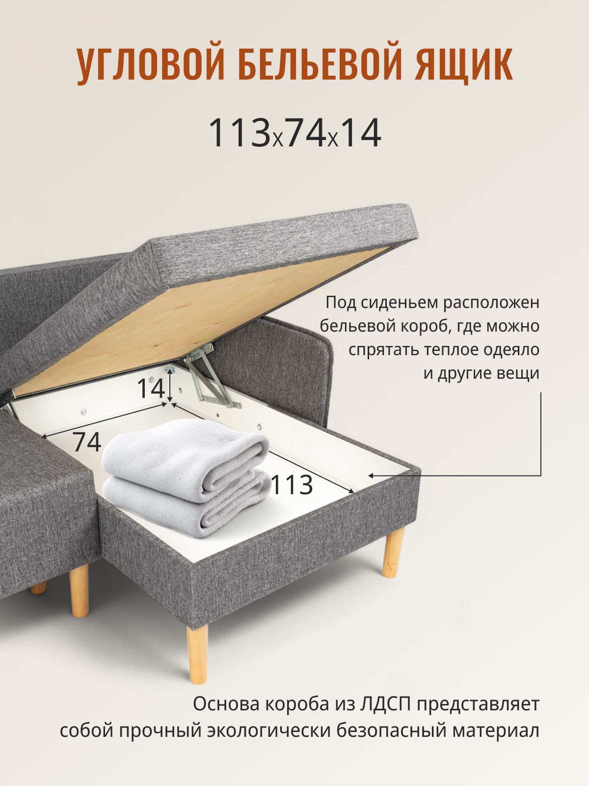 Угловой диван-кровать Неаполь темно-серый рогожка с подлокотниками еврокнижка двуспальный, Divan24 в цвете Темно-серый - вид 7 | Артикул: 77400300