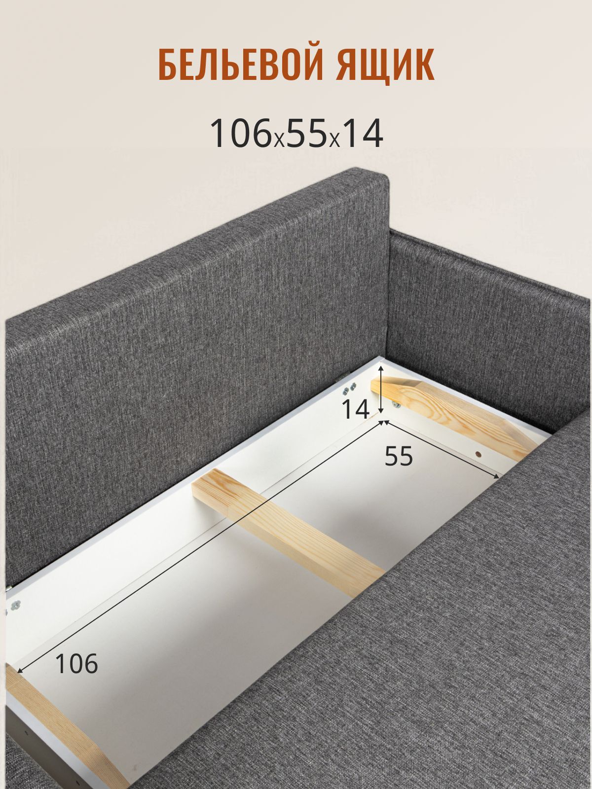 Угловой диван-кровать Неаполь темно-серый рогожка с подлокотниками еврокнижка двуспальный, Divan24 в цвете Темно-серый - вид 8 | Артикул: 77400300