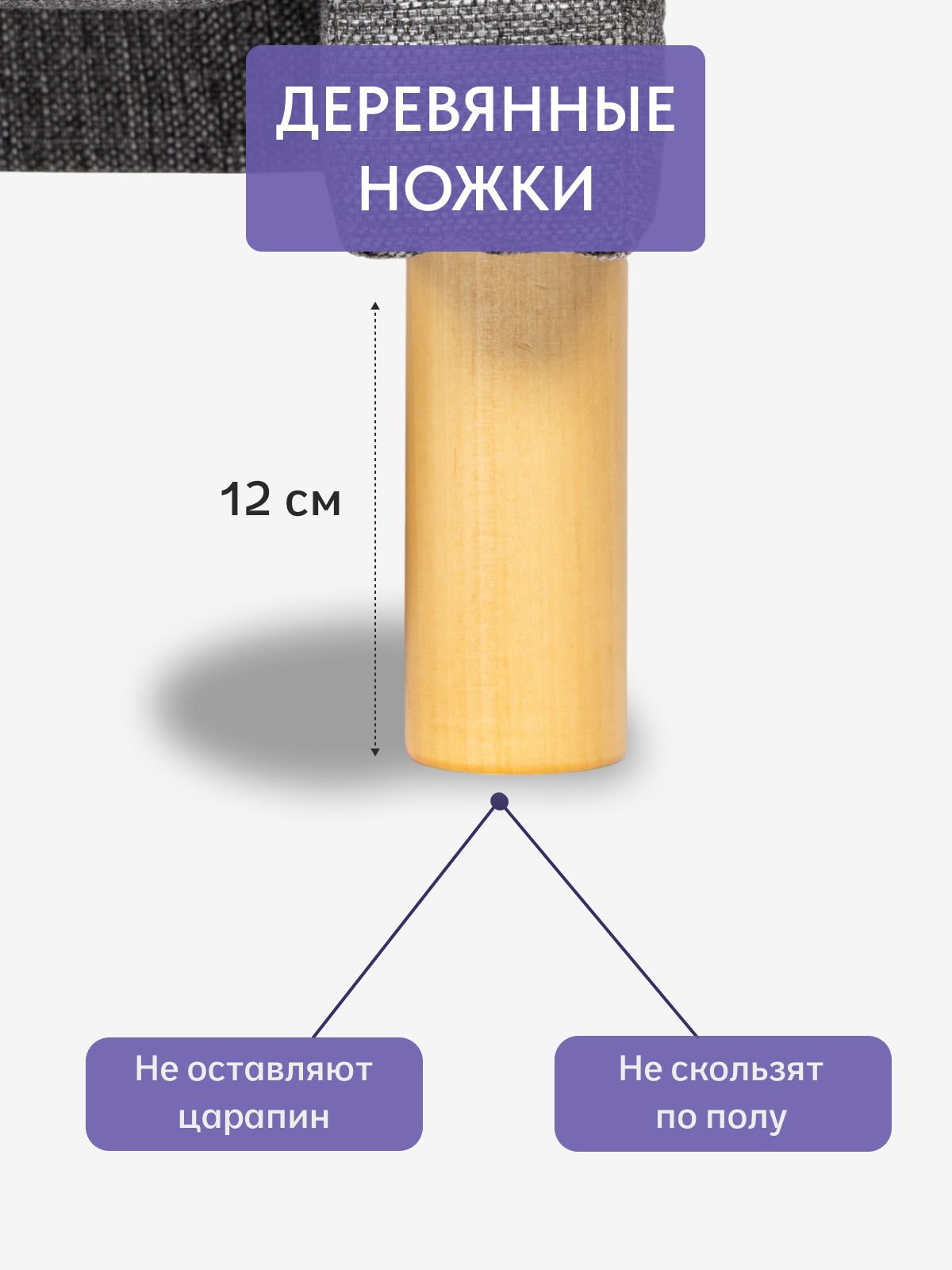 Кресло-кровать "Этра", серая рогожка, Divan24 в цвете Серый - вид 7 | Артикул: 77400301
