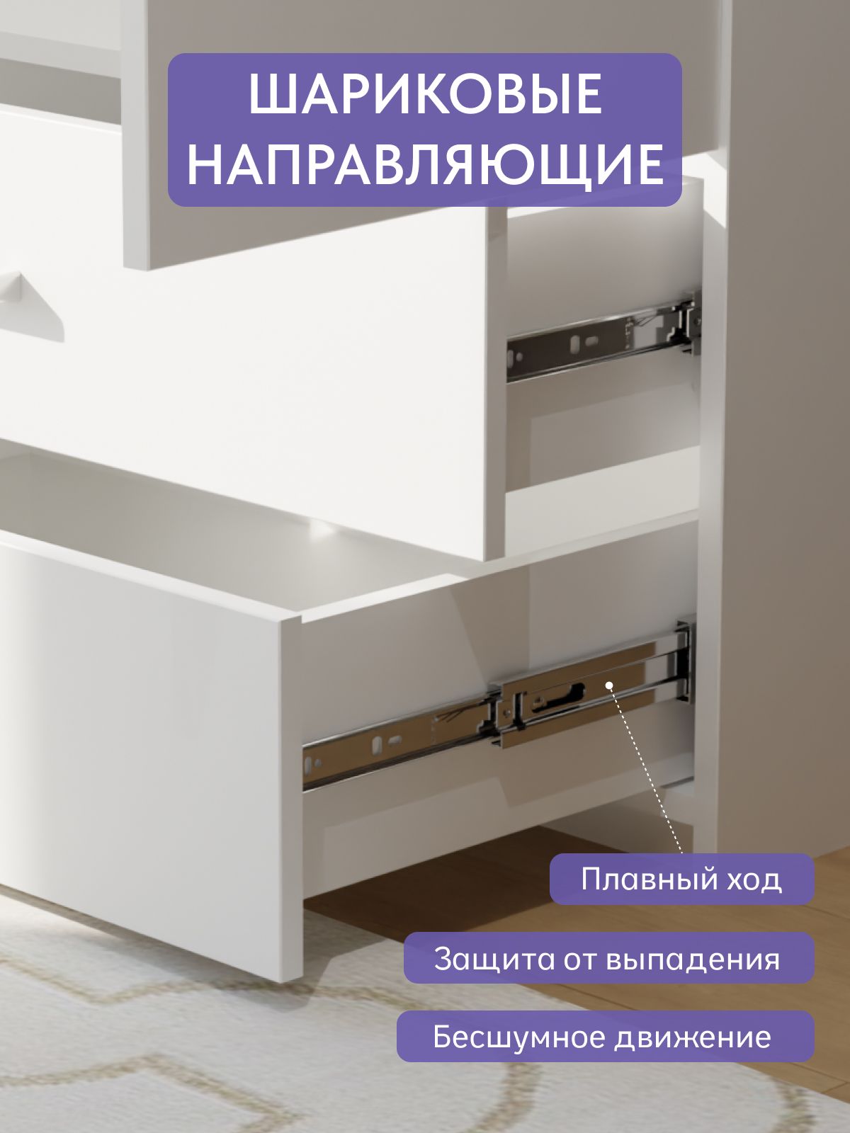 Шкаф "Селла", белый, Divan24 в цвете Белый - вид 4 | Артикул: 77400360