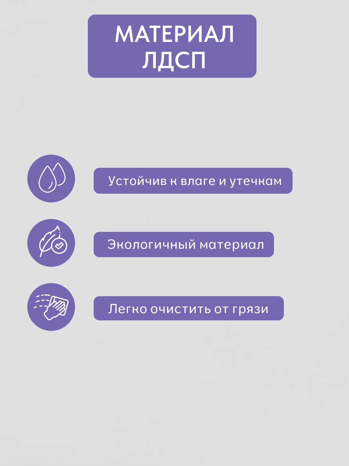 Шкаф "Селла", белый, Divan24 в цвете Белый - вид 7 | Артикул: 77400360