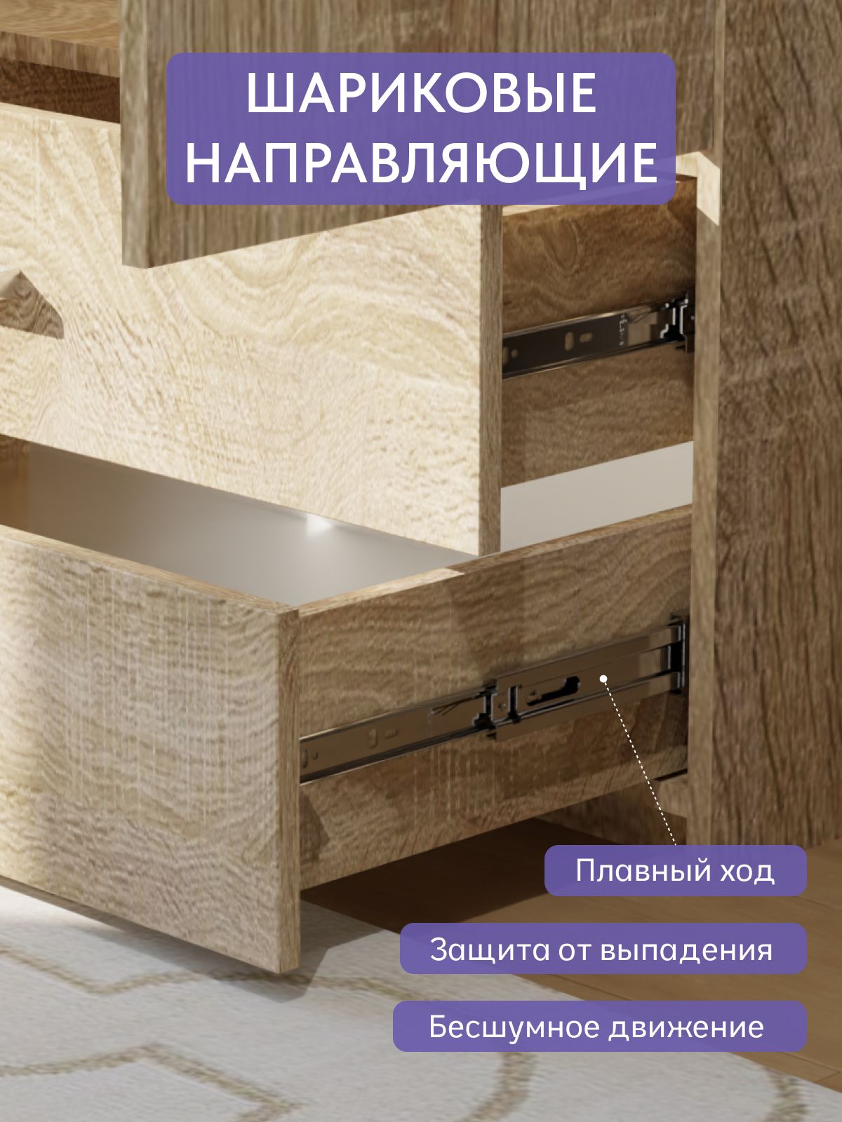 Шкаф "Селла" дуб сонома, Divan24 в цвете Дуб сонома - вид 4 | Артикул: 77400361