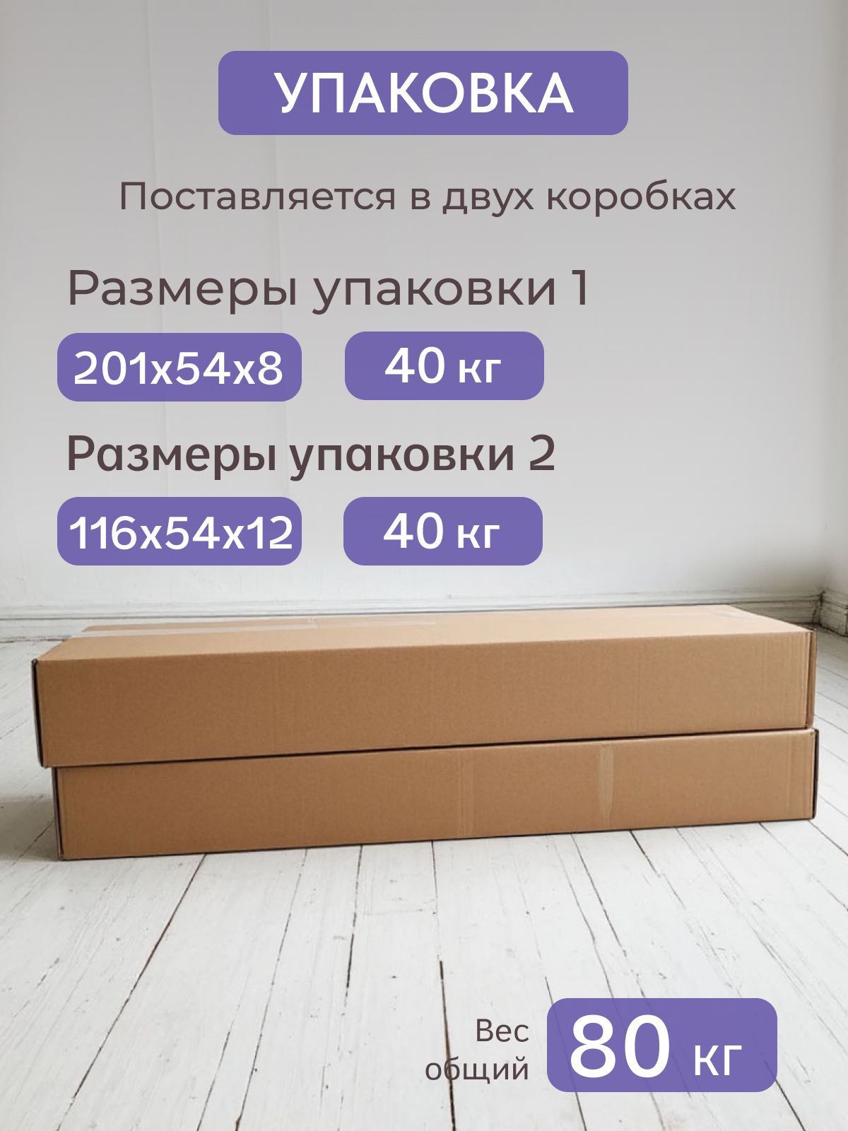 Шкаф "Селла" дуб сонома, Divan24 в цвете Дуб сонома - вид 8 | Артикул: 77400361