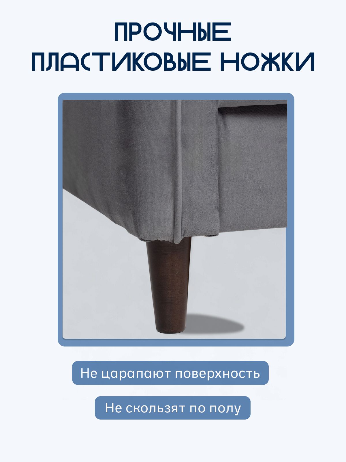 Диван прямой "Фьорд", 135х89х72 см, нераскладной, велюр серый, Divan24 в цвете Серый - вид 5 | Артикул: 77400372