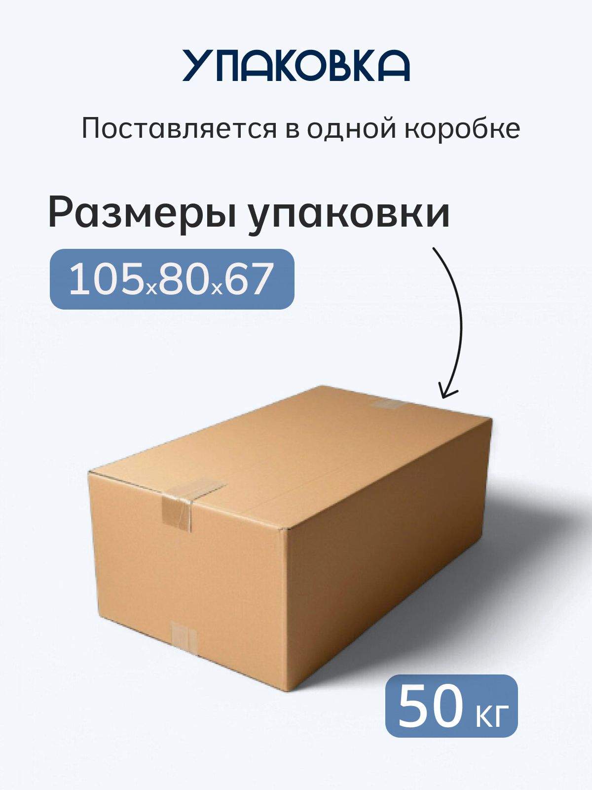 Диван прямой "Фьорд", 135х89х72 см, нераскладной, велюр серый, Divan24 в цвете Серый - вид 8 | Артикул: 77400372