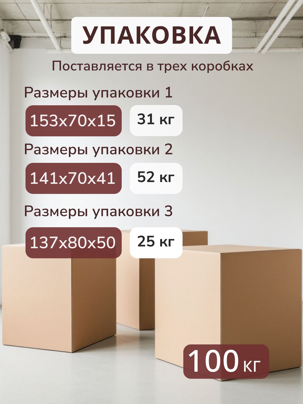 Угловой диван-кровать Эссен, 217х68х87 см, дельфин, серый велюр, Divan24 в цвете Серый - вид 10 | Артикул: 77400378