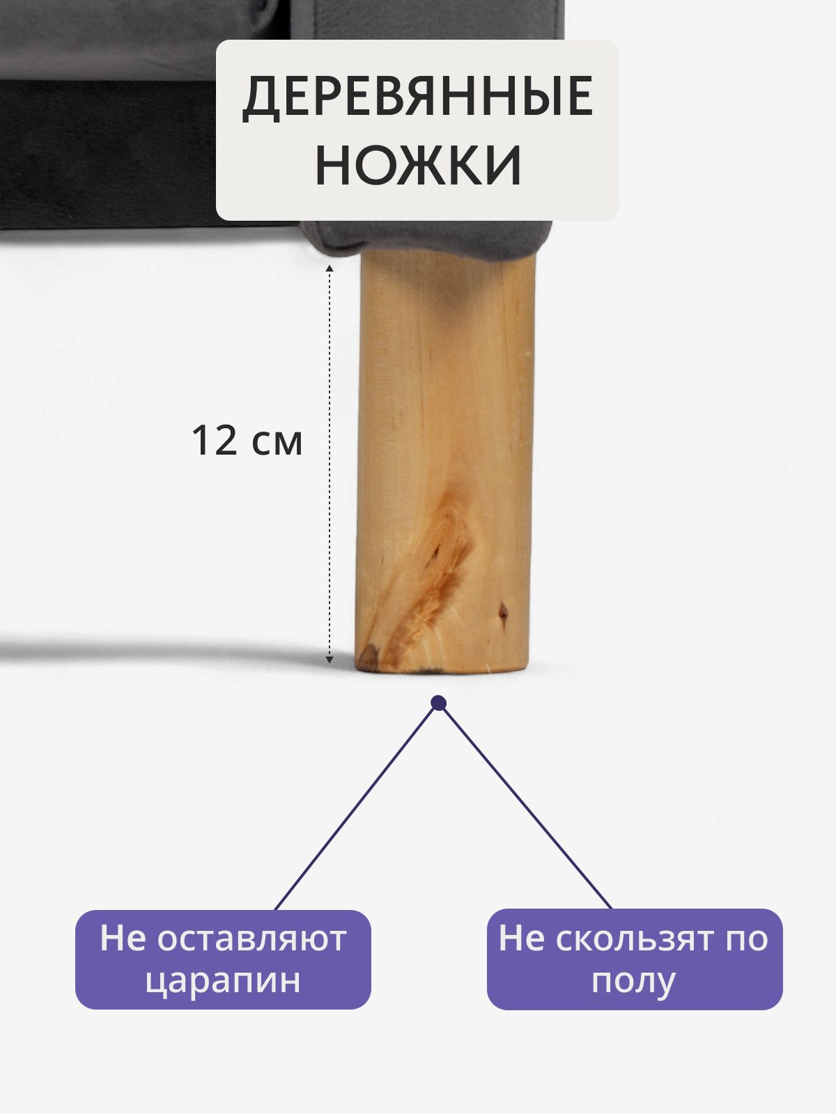 Кресло-кровать "Этра", серый велюр, Divan24 в цвете Серый - вид 7 | Артикул: 77400379