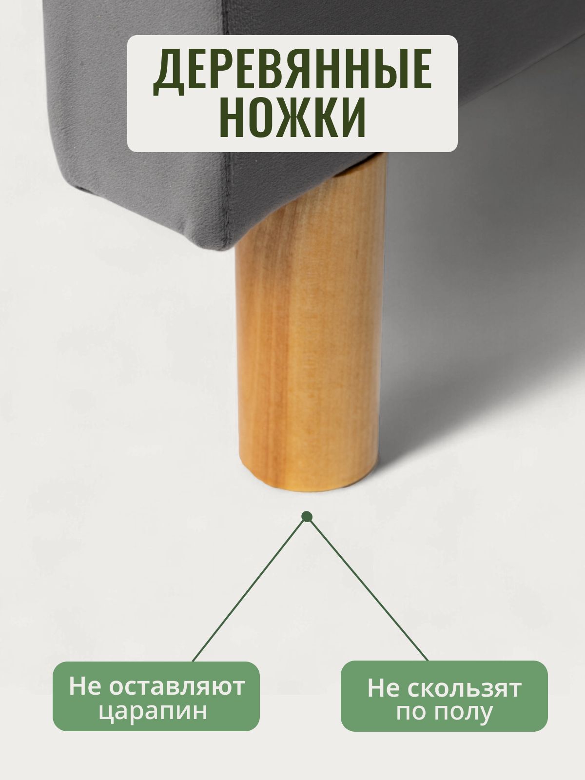 Кресло-кровать "Этра Люкс", серый велюр, Divan24 в цвете Серый - вид 7 | Артикул: 77400380