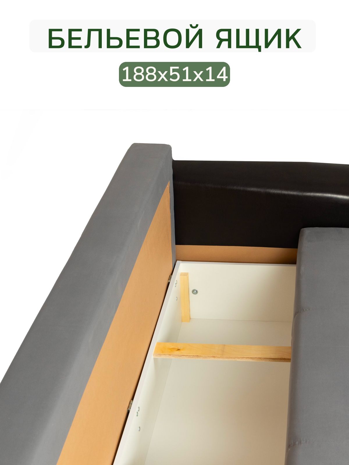 Прямой диван кровать Мюнхен 226x75x84 серый велюр, Divan24 в цвете Серый - вид 4 | Артикул: 77400385