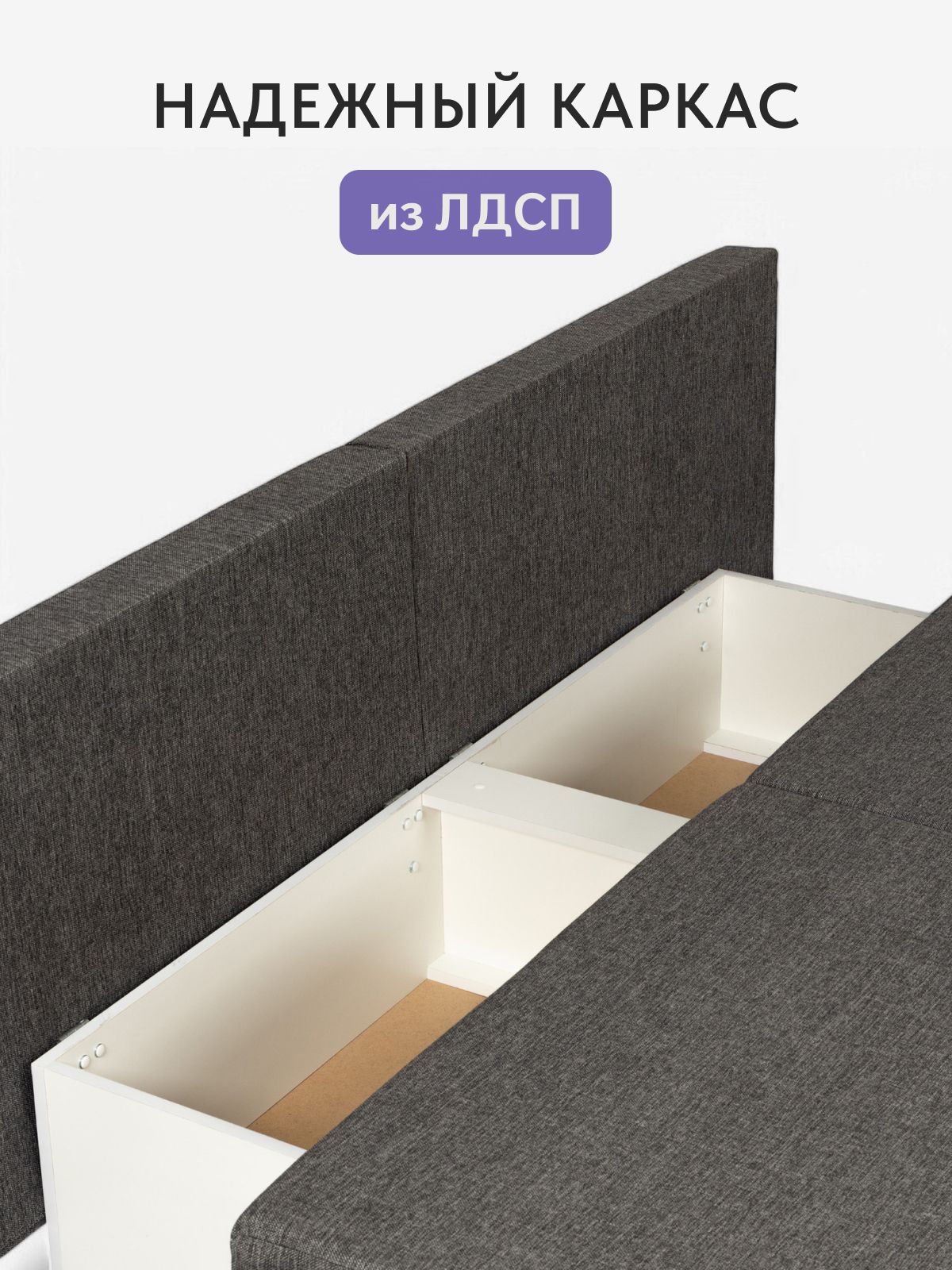 Диван-кровать "Бойсе" 195x73x78, еврокнижка, темно-серый рогожка, Divan24 в цвете Темно-серый - вид 6 | Артикул: 77400436