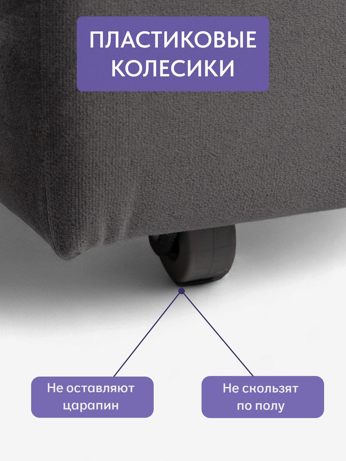 Диван-кровать "Бойсе" 195x73x78, еврокнижка, серый велюр, Divan24 в цвете Серый - вид 8 | Артикул: 77400437