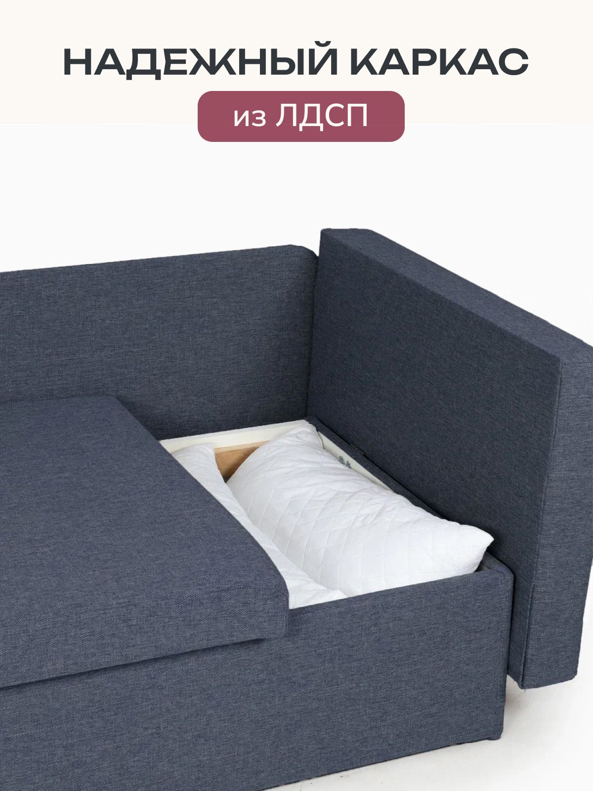 Диван-кровать "Дуэ" 145х66х74 еврокнижка синий рогожка, Divan24 в цвете Синий - вид 8 | Артикул: 77400440