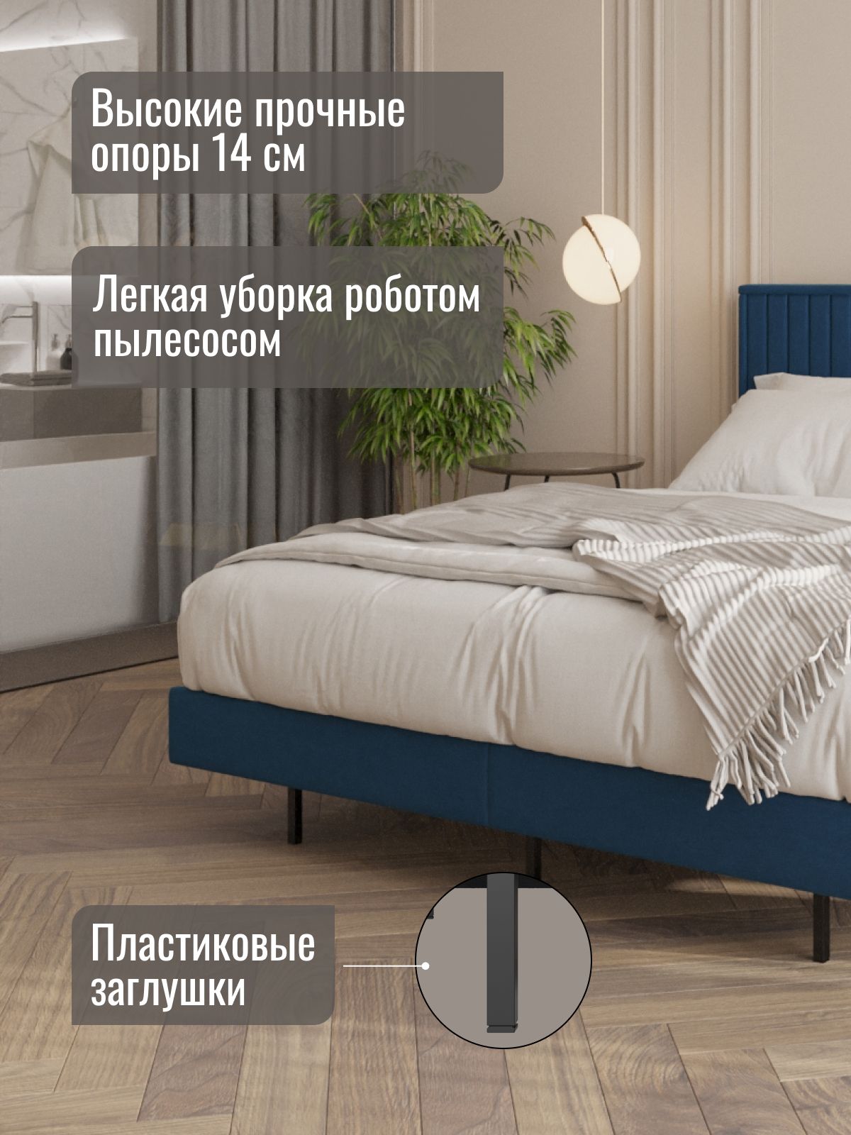 Кровать двуспальная "Сонна", 160x200 см, синий велюр, Divan24 в цвете Синий - вид 4 | Артикул: 77400441