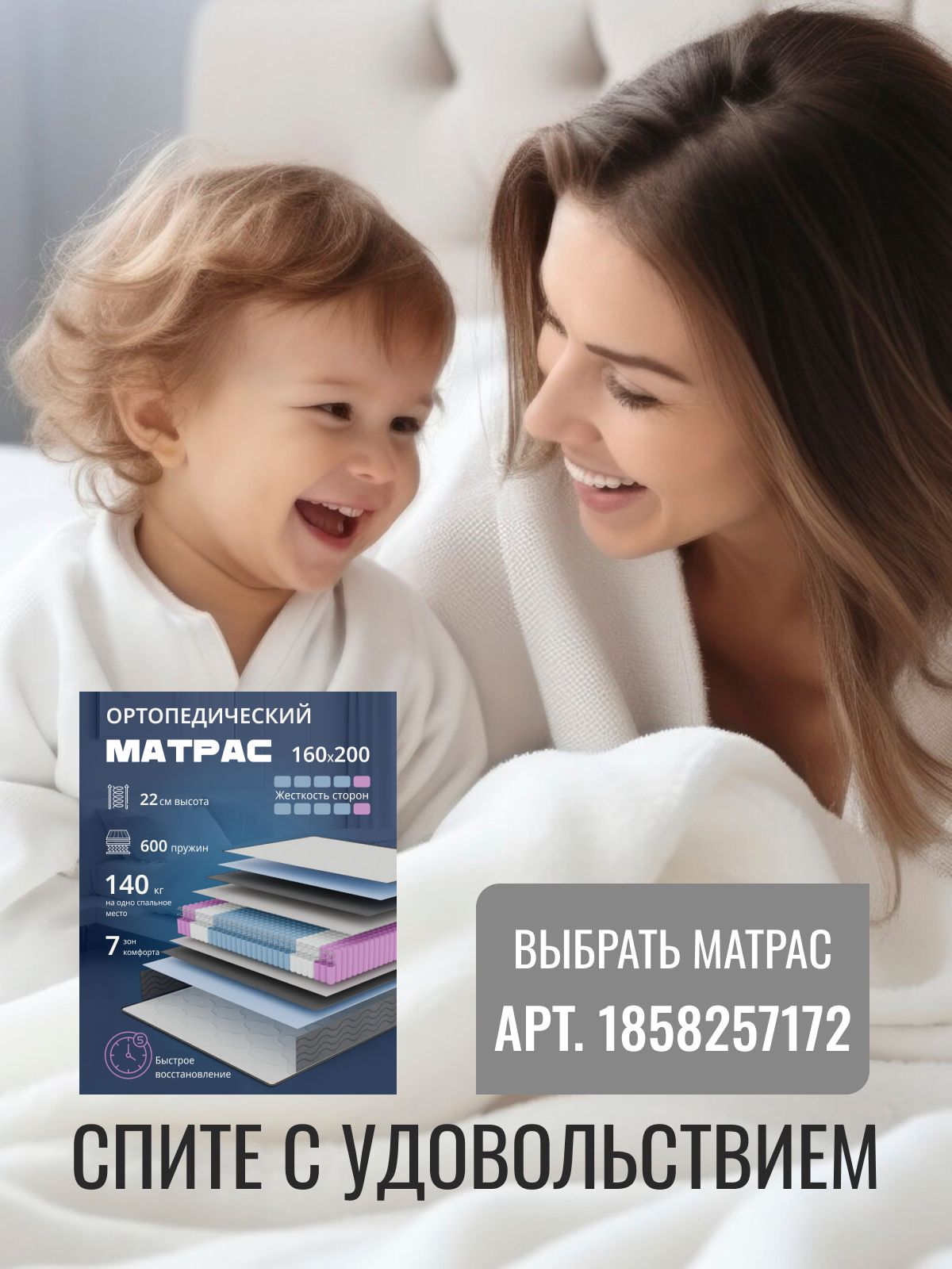 Кровать двуспальная "Сонна", 160x200 см, синий велюр, Divan24 в цвете Синий - вид 7 | Артикул: 77400441