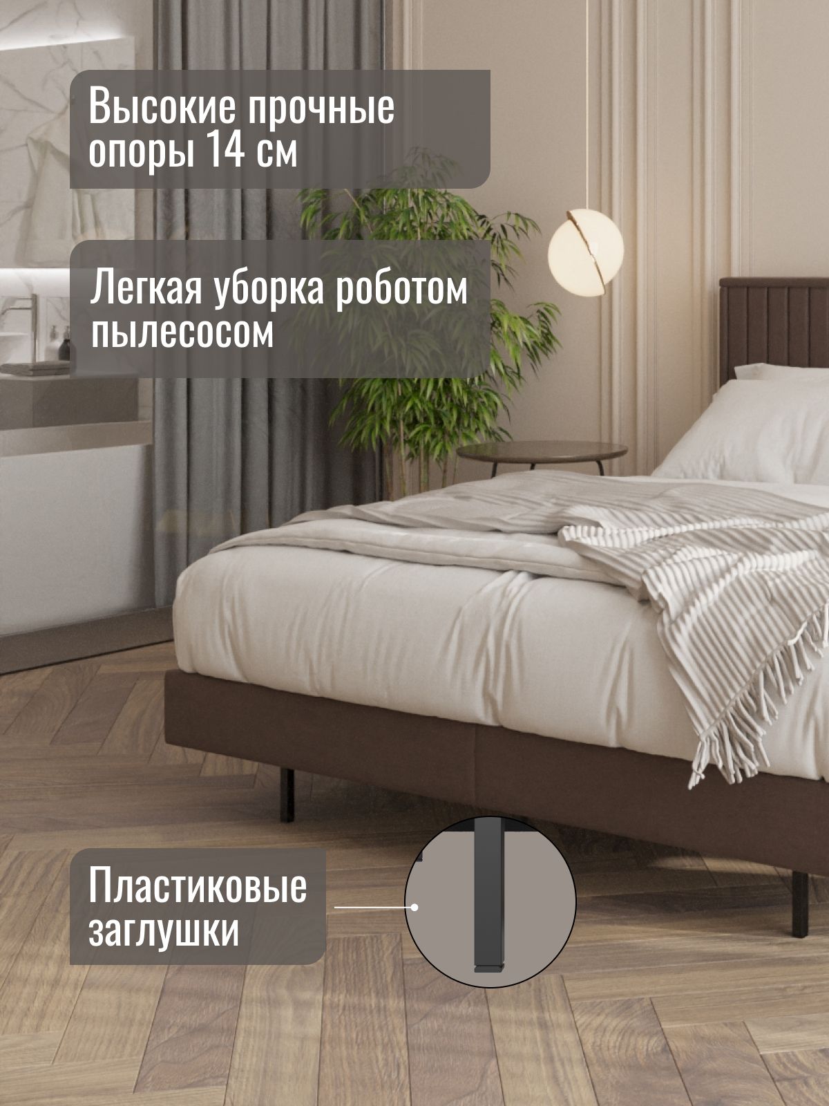 Кровать двуспальная "Сонна", 160x200 см, шоколадный велюр, Divan24 в цвете Шоколадный (коричневый) - вид 4 | Артикул: 77400442