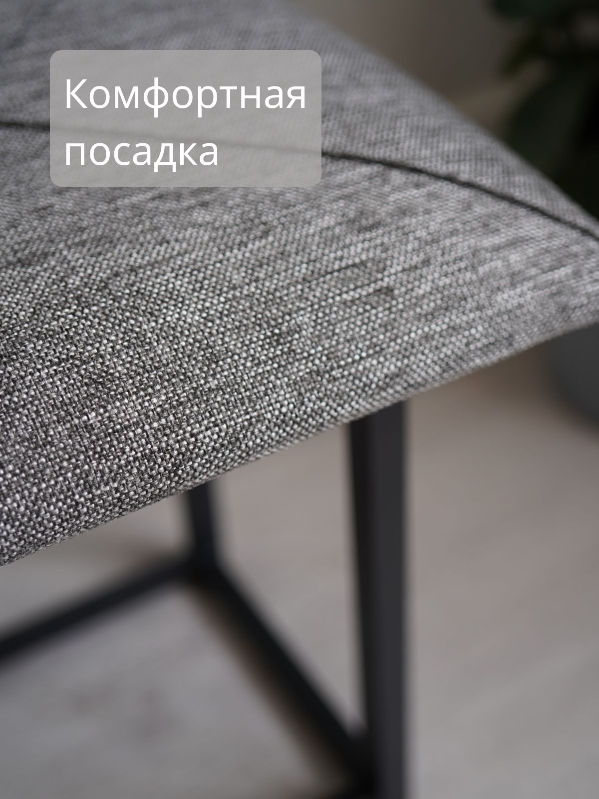 Комплект табуретов "Брум", 5 шт, 37х37х40 см, темно-серый рогожка, Divan24 в цвете Темно-серый - вид 4 | Артикул: 77400543
