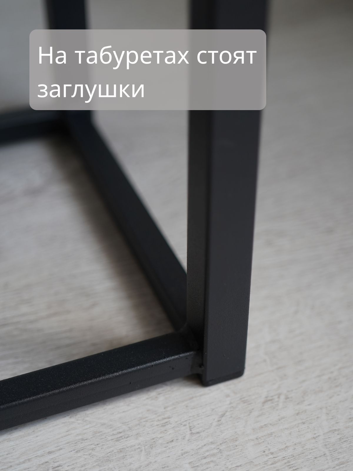 Комплект табуретов "Брум", 5 шт, 37х37х40 см, темно-серый рогожка, Divan24 в цвете Темно-серый - вид 5 | Артикул: 77400543