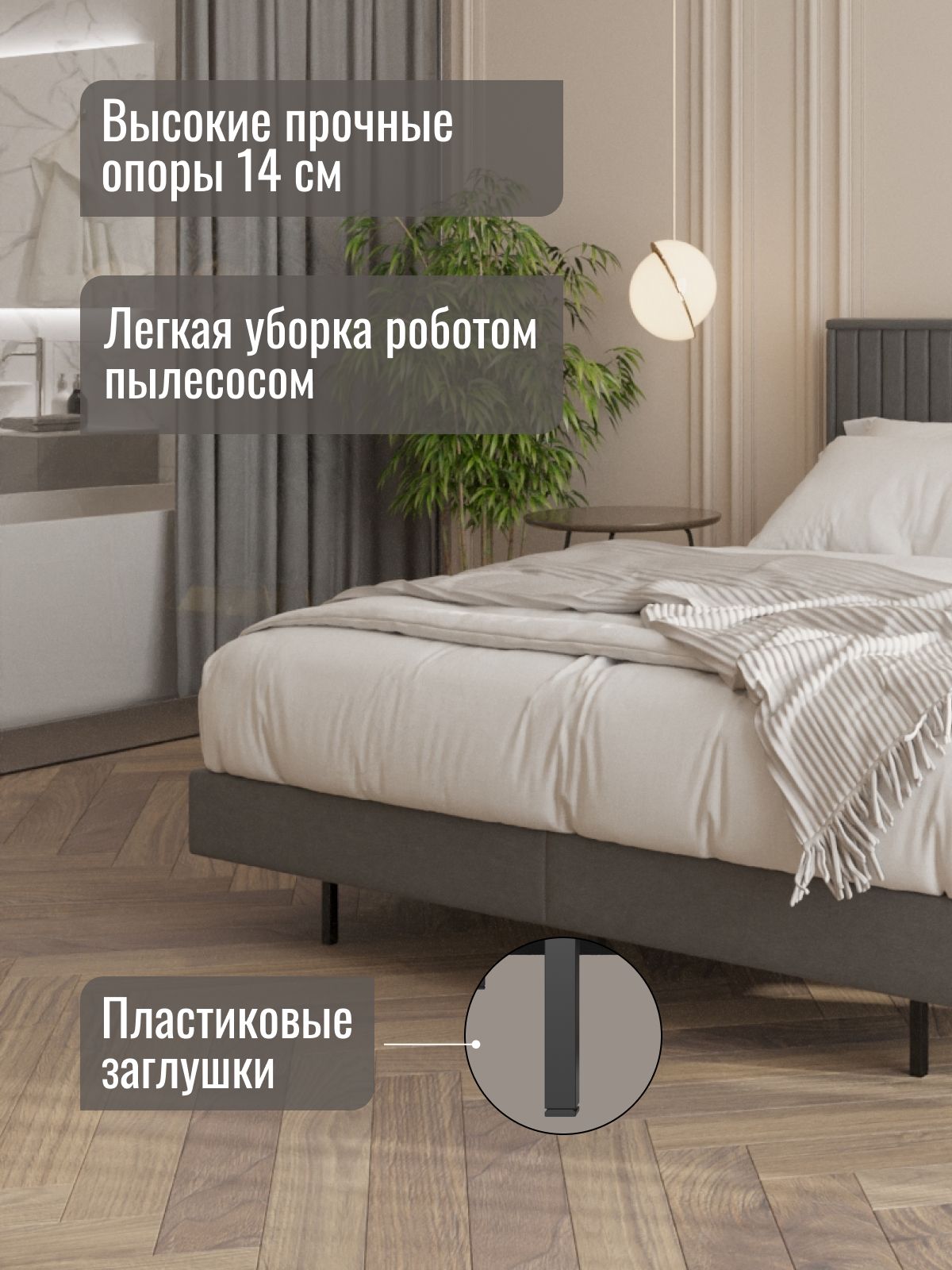 Кровать двуспальная "Сонна" с матрасом 160х200 велюр серый, Divan24 в цвете Серый - вид 4 | Артикул: 77400585