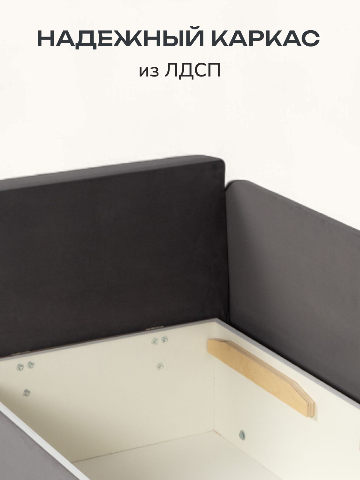 Диван-кровать "Дуэ" 145х66х74 еврокнижка серый велюр, Divan24 в цвете Серый - вид 8 | Артикул: 77400586