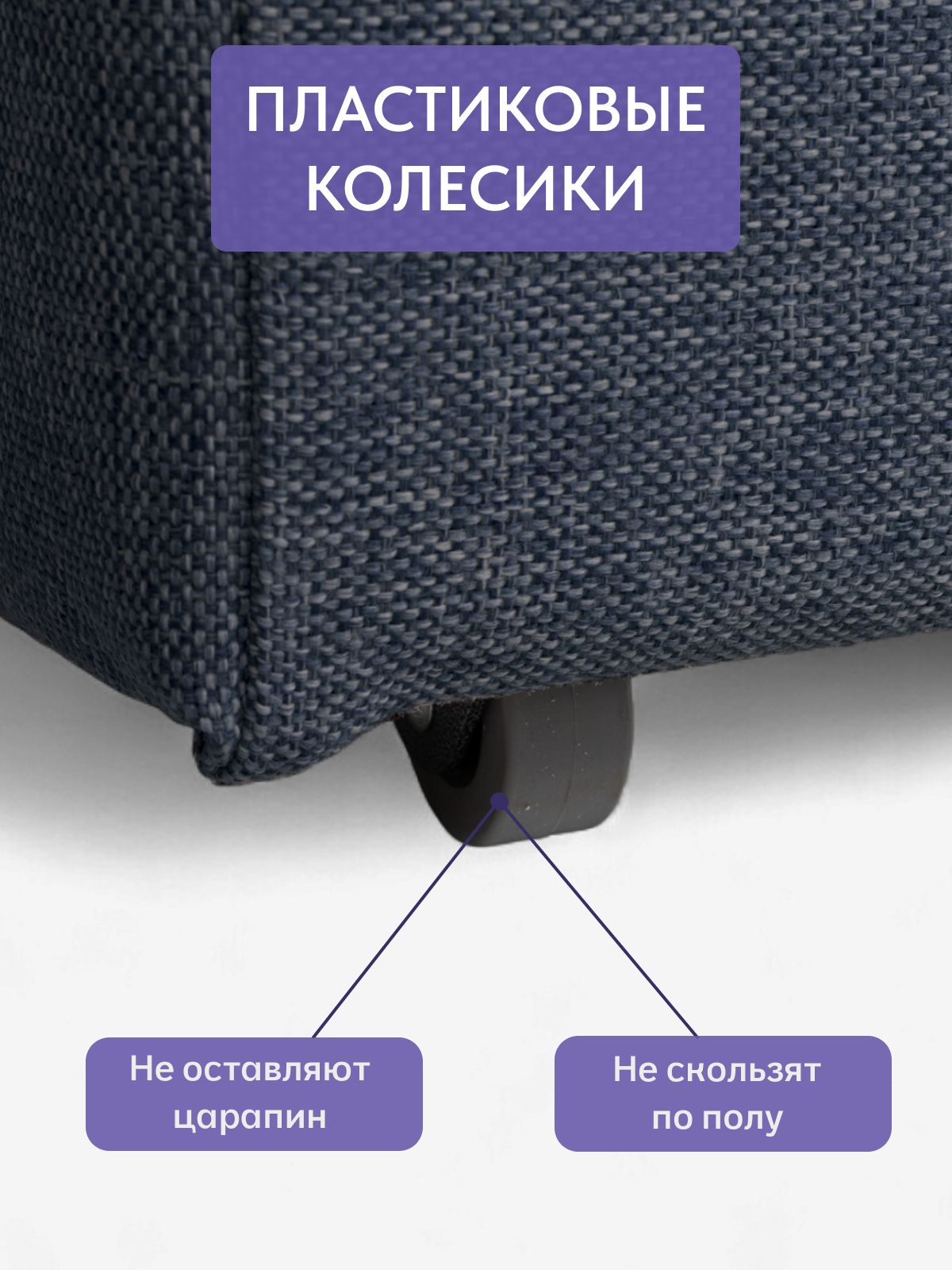 Диван-кровать "Бойсе" 195x73x78, еврокнижка, синий рогожка, Divan24 в цвете Синий - вид 8 | Артикул: 77400590