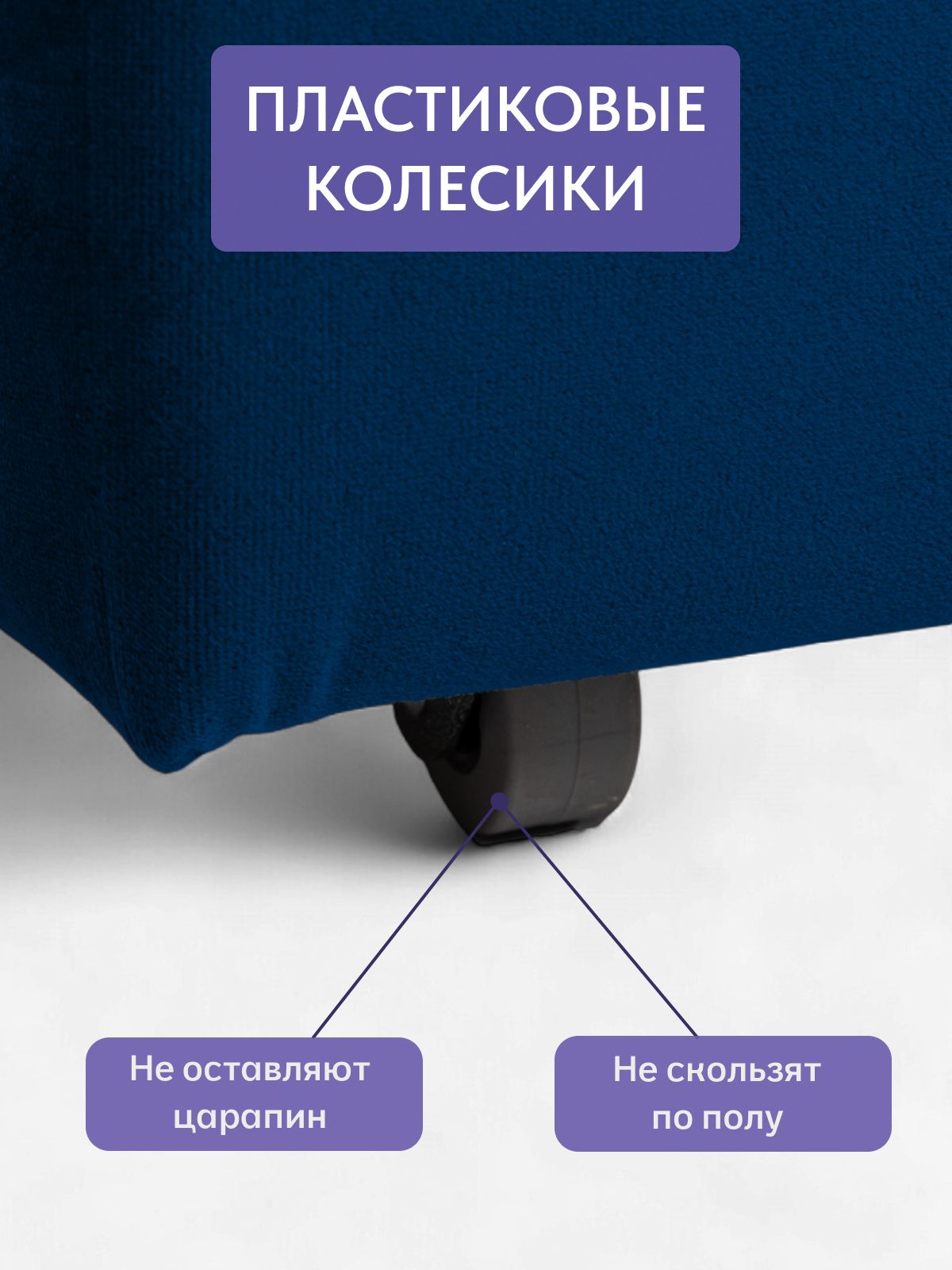 Диван-кровать "Бойсе" 195x73x78, еврокнижка, синий велюр, Divan24 в цвете Синий - вид 8 | Артикул: 77400591