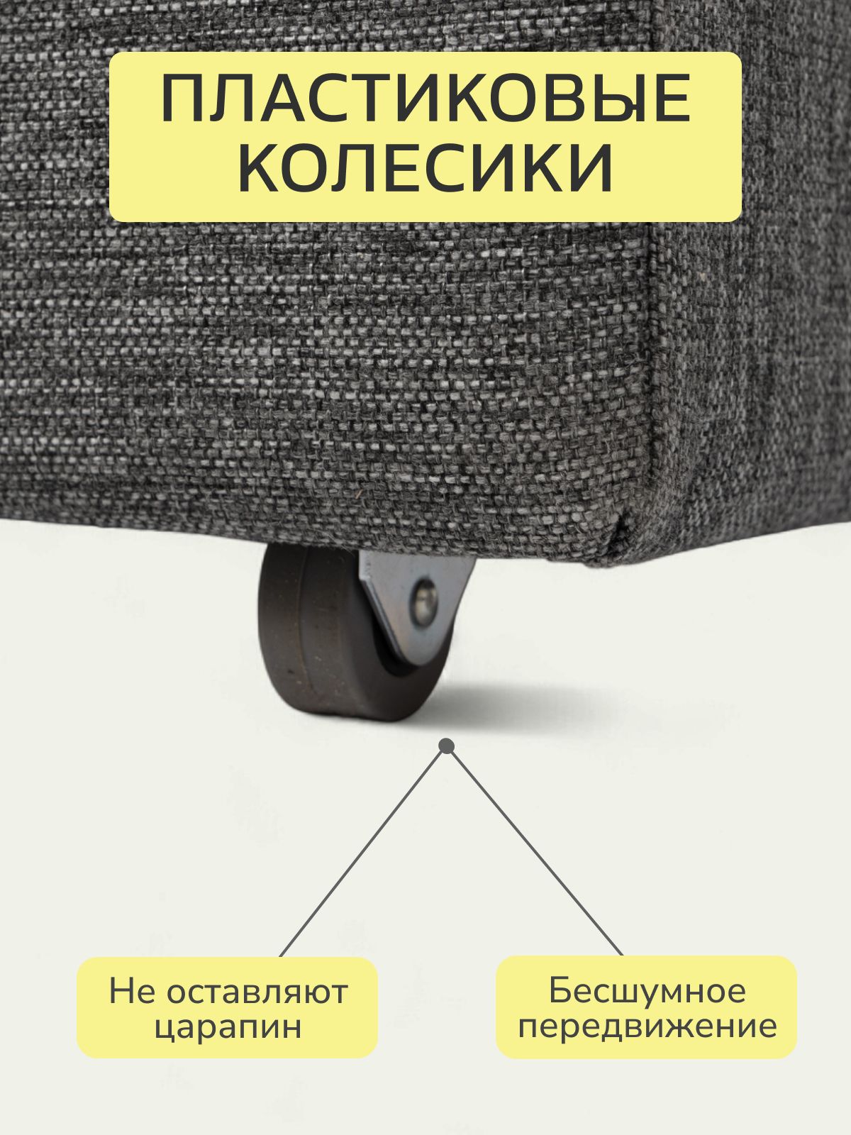 Диван-кровать "Санти" 195х73х78, еврокнижка, темно-серый рогожка, Divan24 в цвете Темно-серый - вид 8 | Артикул: 77400594