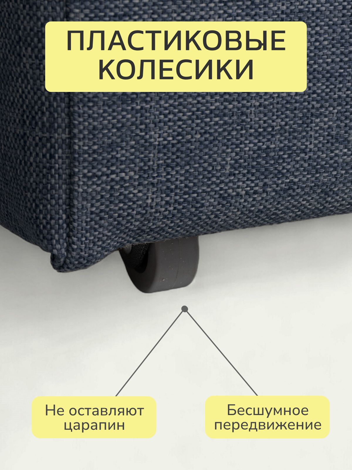 Диван-кровать "Санти" 195х73х78, еврокнижка, синий рогожка, Divan24 в цвете Синий - вид 8 | Артикул: 77400597