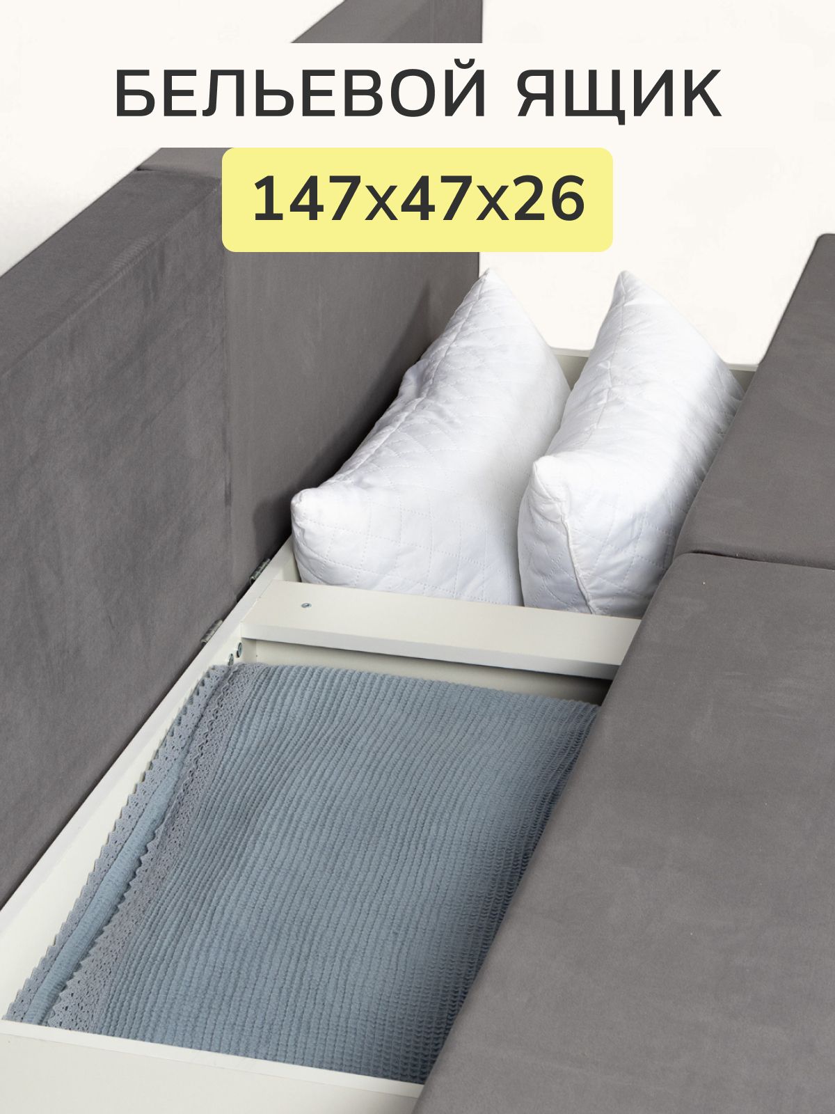 Диван-кровать "Санти" 195х73х78, еврокнижка, серый велюр, Divan24 в цвете Серый - вид 4 | Артикул: 77400598