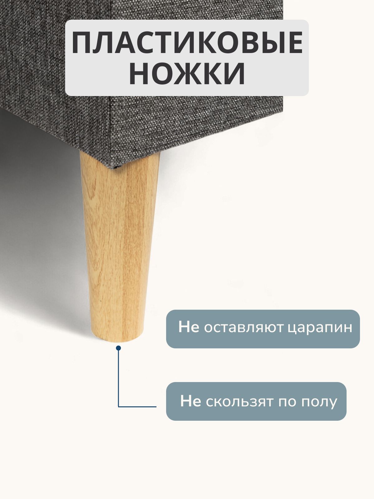 Угловой диван-кровать "Кэри", 192х73х70, еврокнижка темно-серый рогожка, Divan24 в цвете Темно-серый - вид 8 | Артикул: 77400605