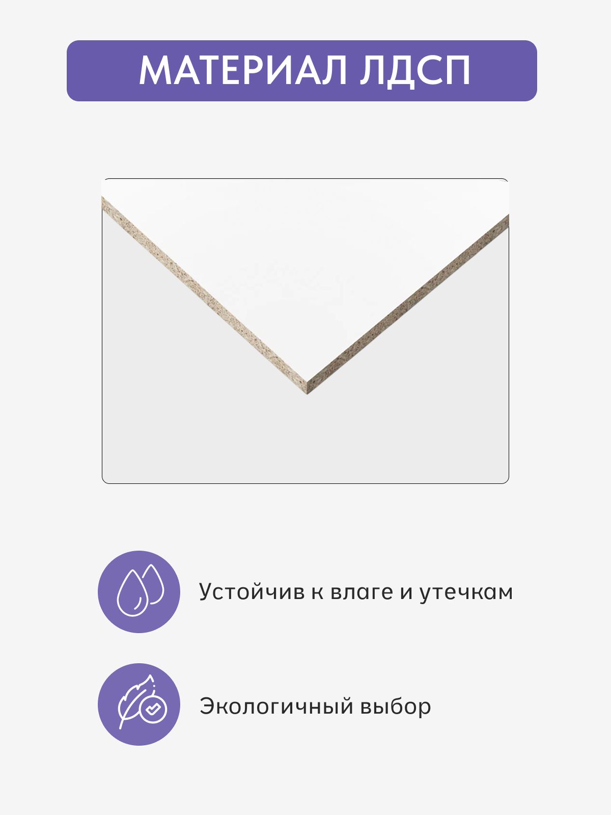 Стол раздвижной "Юта", цемент серый, Divan24 в цвете Серый цемент - вид 7 | Артикул: 77400607