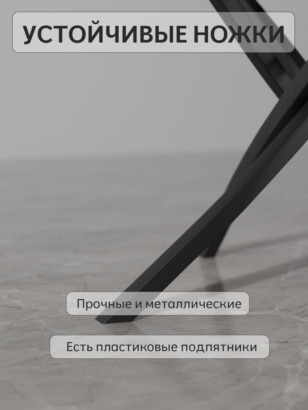 Стол раздвижной "Юта", дуб вотан, Divan24 в цвете Дуб вотан - вид 5 | Артикул: 77400608