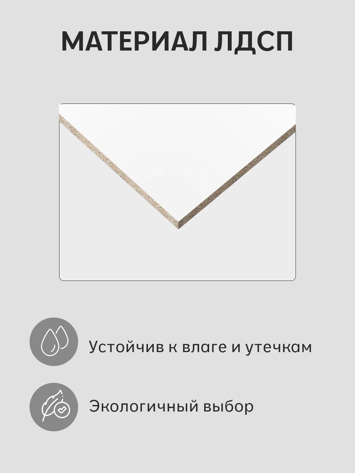 Стол раздвижной "Юта", дуб вотан, Divan24 в цвете Дуб вотан - вид 7 | Артикул: 77400608