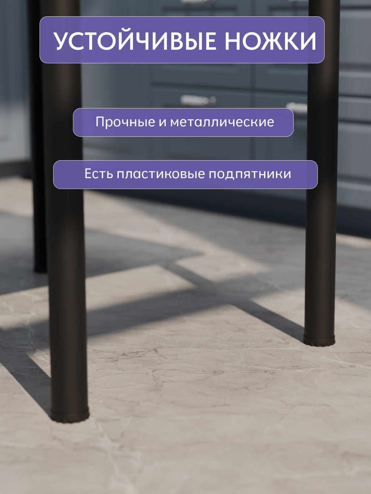 Стол прямоугольный "Мирт", цемент серый, Divan24 в цвете Серый цемент - вид 5 | Артикул: 77400609