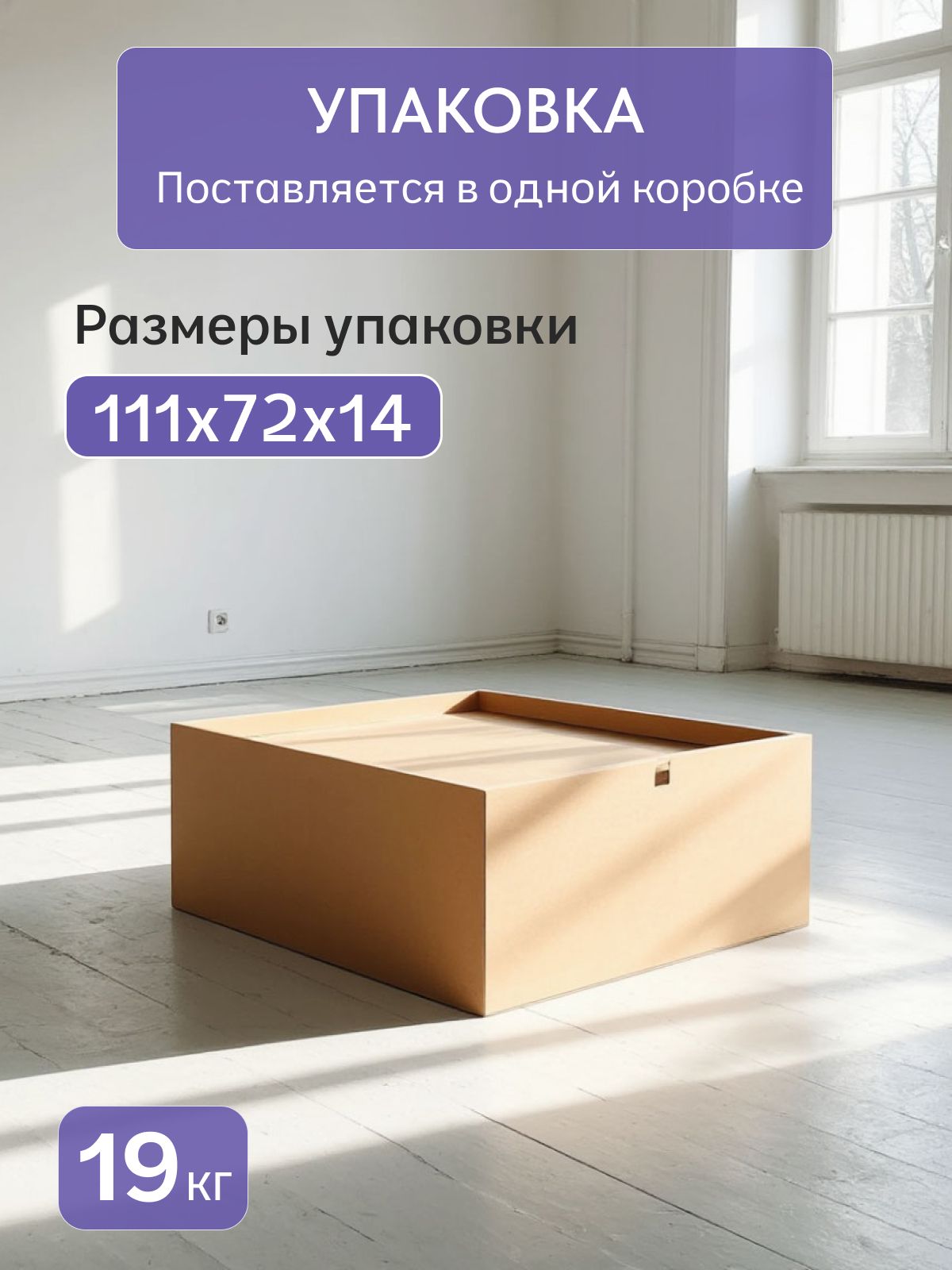 Стол прямоугольный "Мирт", цемент серый, Divan24 в цвете Серый цемент - вид 8 | Артикул: 77400609