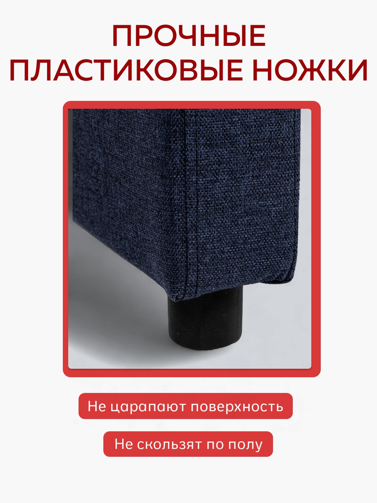 Кресло "Берри", 80x55x69 см, синяя рогожка, Divan24 в цвете Синий - вид 5 | Артикул: 77400611