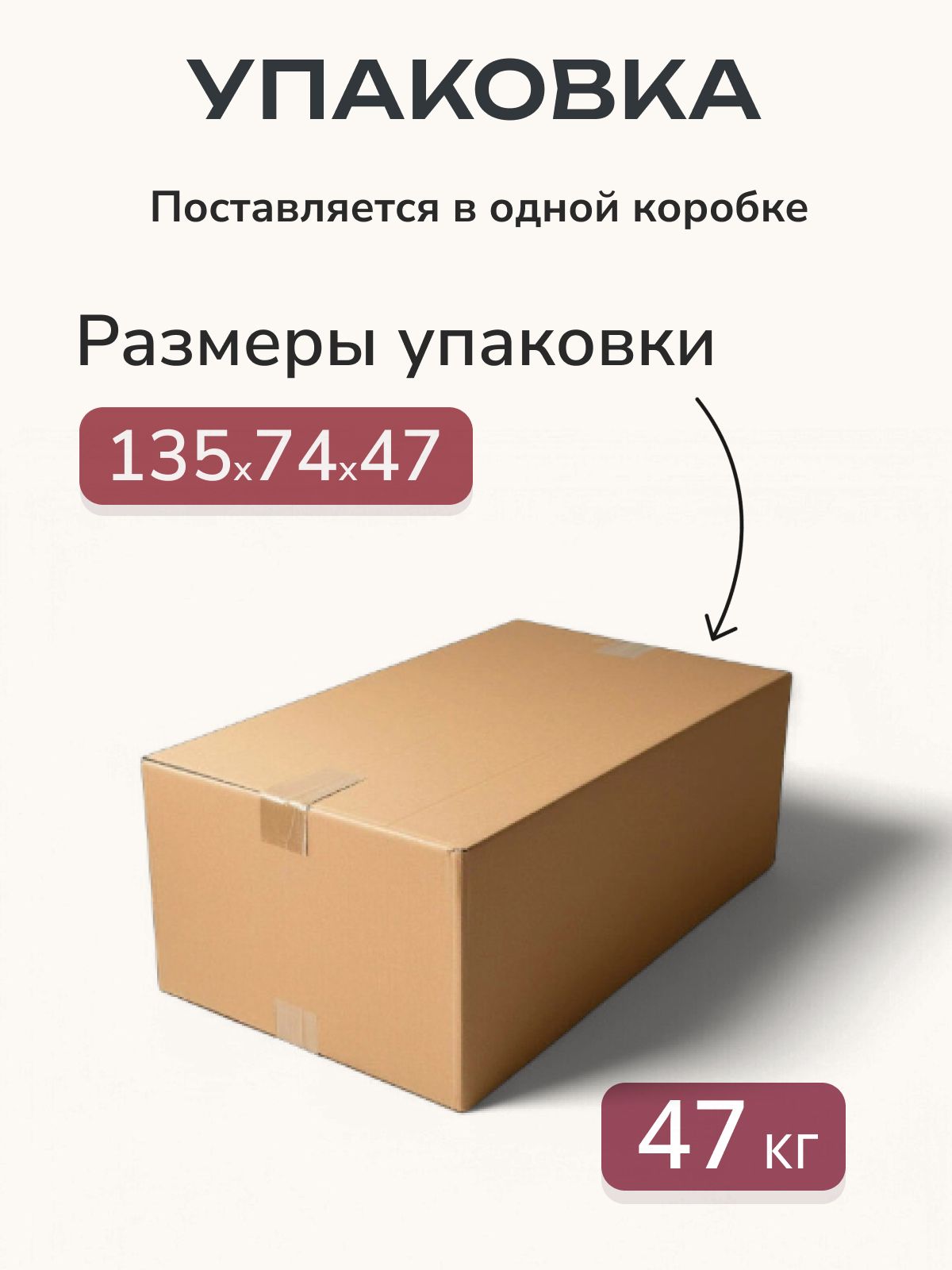 Диван-кровать "Дуэ" 145х66х74 еврокнижка изумрудный велюр, Divan24 в цвете Изумрудный (зеленый) - вид 11 | Артикул: 77400613