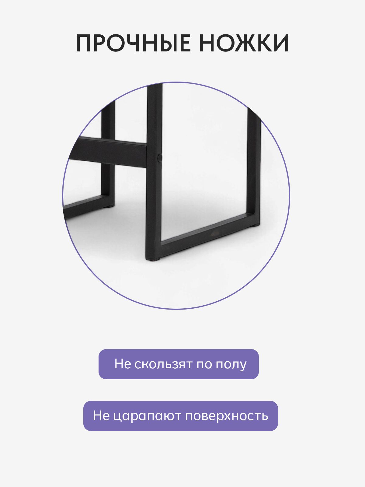 Табурет "Грок", Divan24 в цвете Серый - вид 5 | Артикул: 77400630