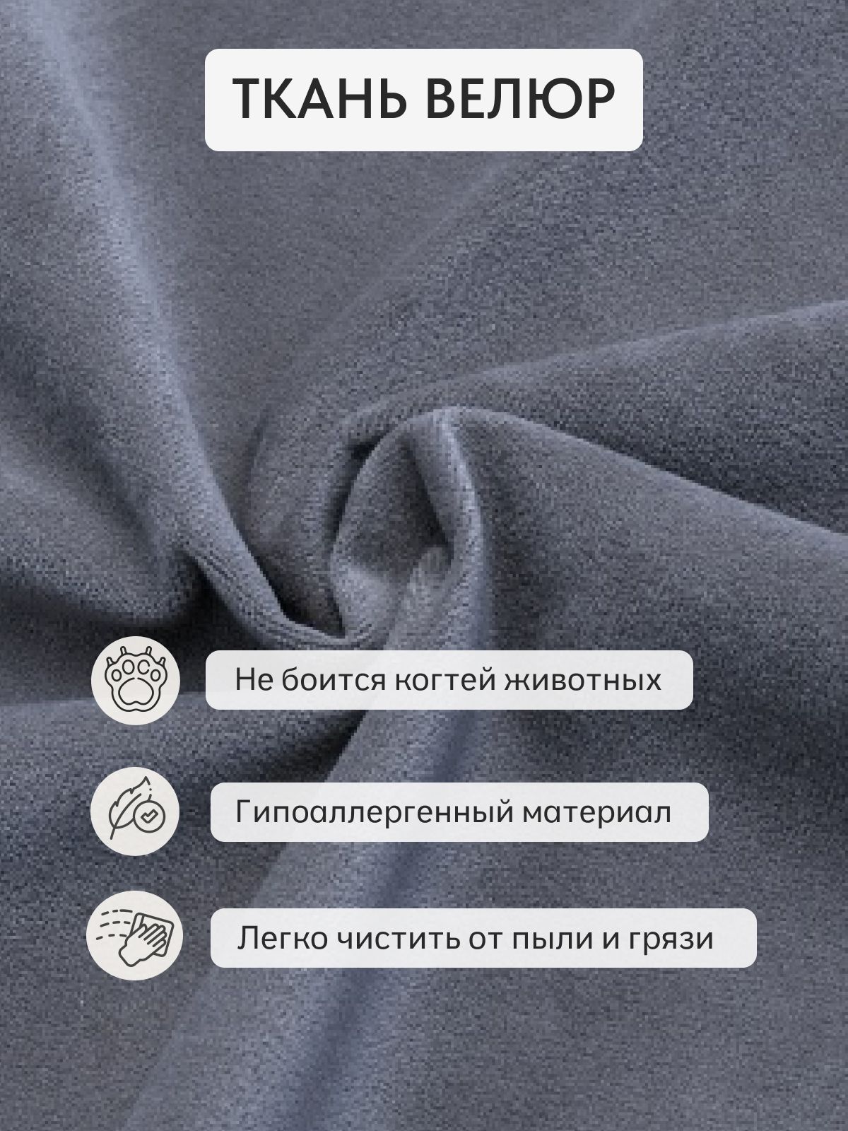 Табурет "Грок", Divan24 в цвете Серый - вид 6 | Артикул: 77400630