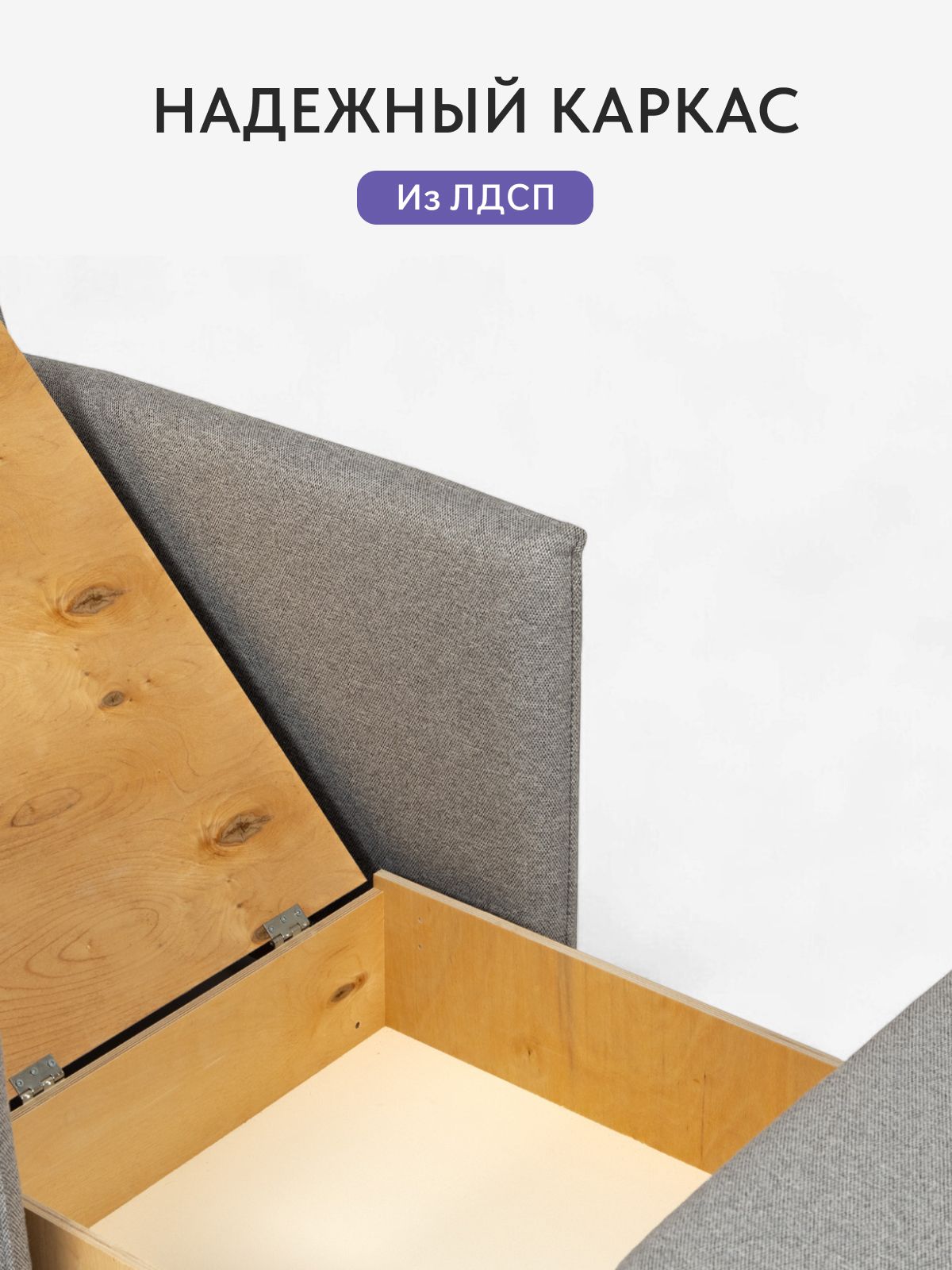 Кресло-кровать "Виктория" 650 мм, Ambrossia light, Divan24 в цвете Светло-серый - вид 8 | Артикул: 77400633