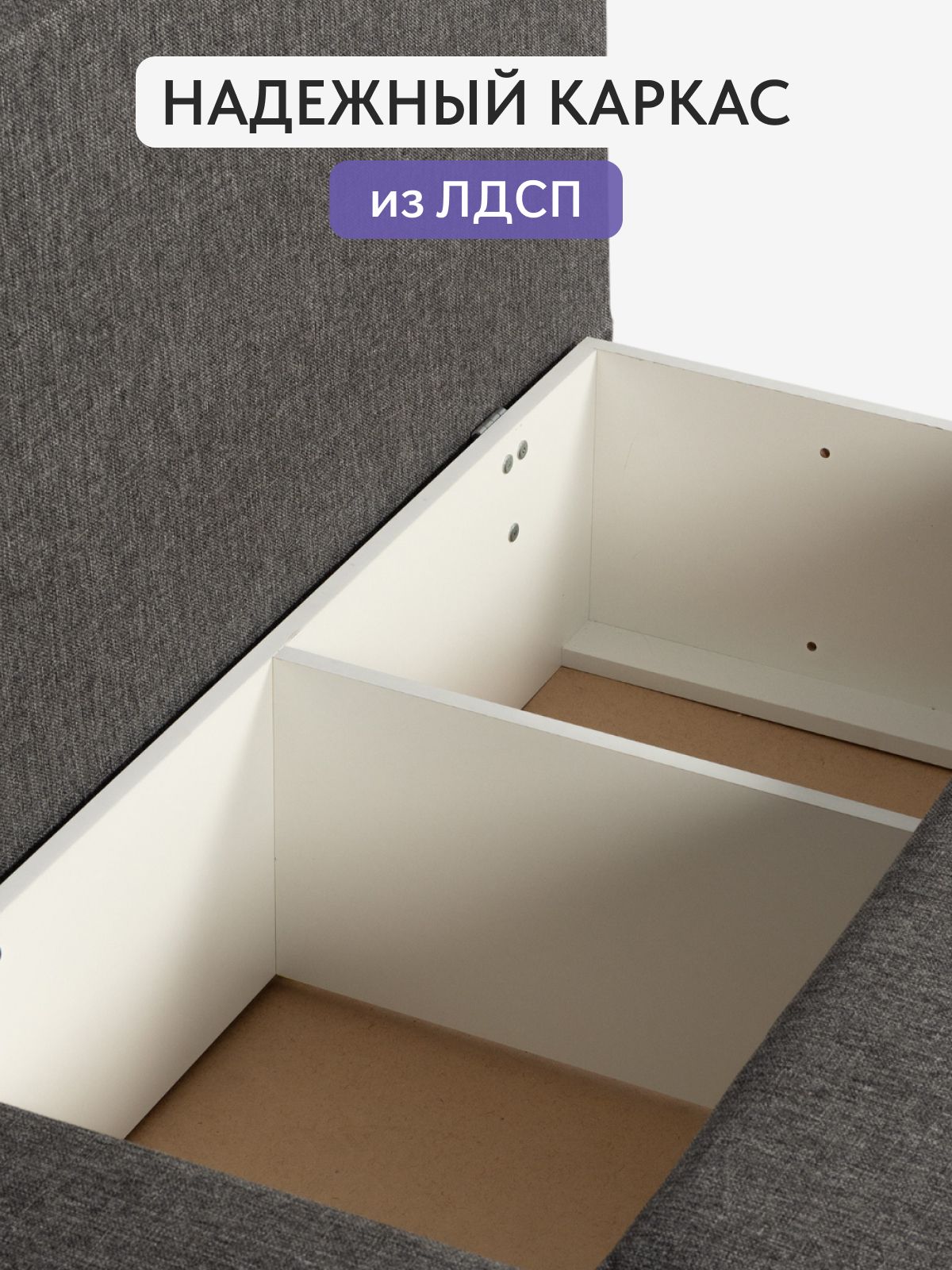 Угловой диван-кровать "Крит", 195х82х67 еврокнижка, темно-серый рогожка, Divan24 в цвете Темно-серый - вид 6 | Артикул: 77400644